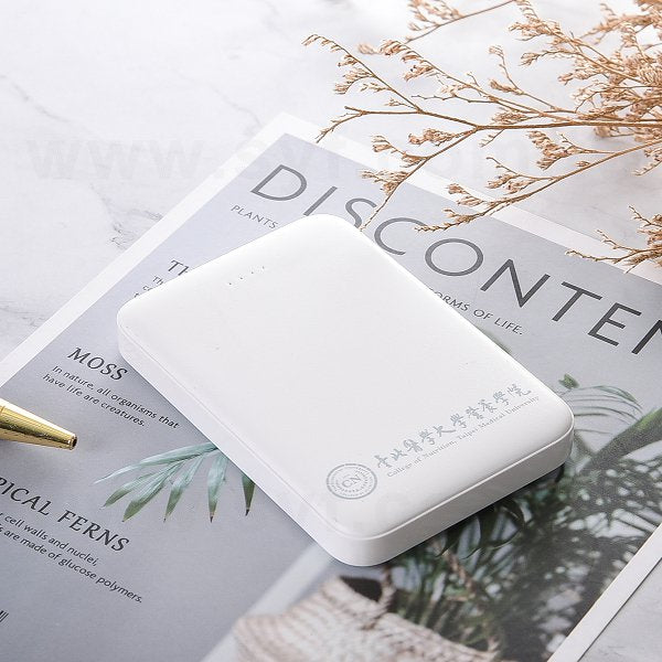 ABS編織紋行動電源