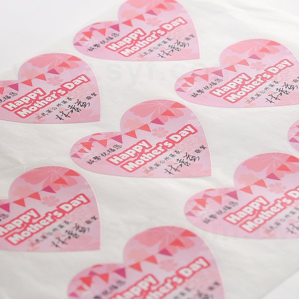 心形超黏銅版貼紙