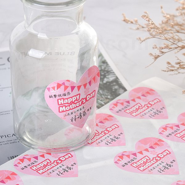 心形超黏銅版貼紙