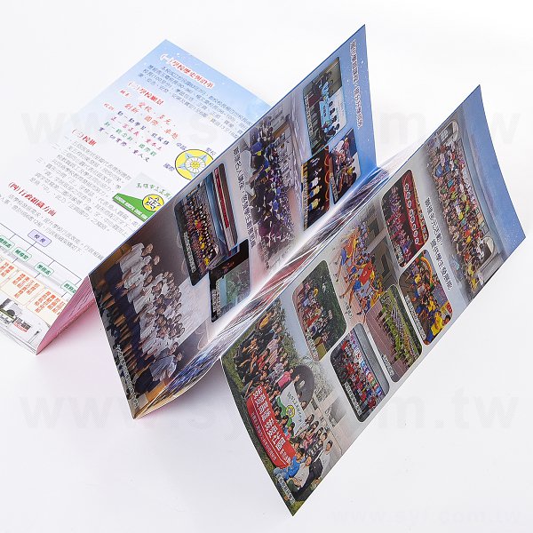 150P銅版長A3校刊