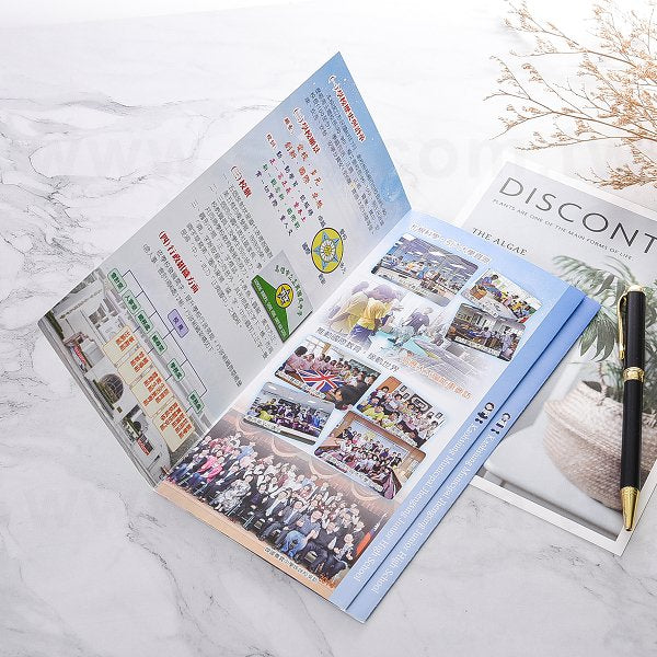 150P銅版長A3校刊