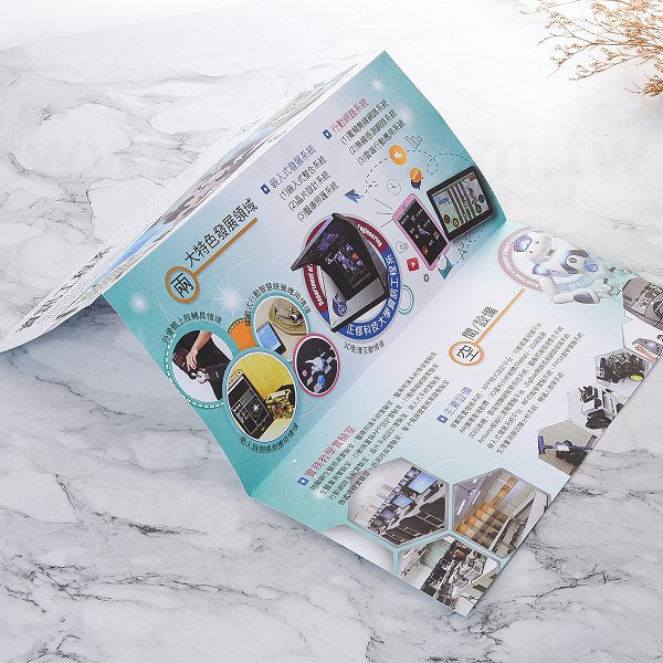 120P道林紙招生簡介