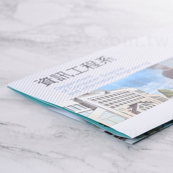 120P道林紙招生簡介