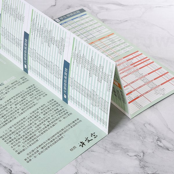 150P雪銅招生簡介