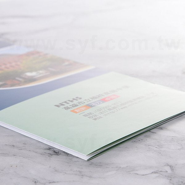 150P雪銅招生簡介