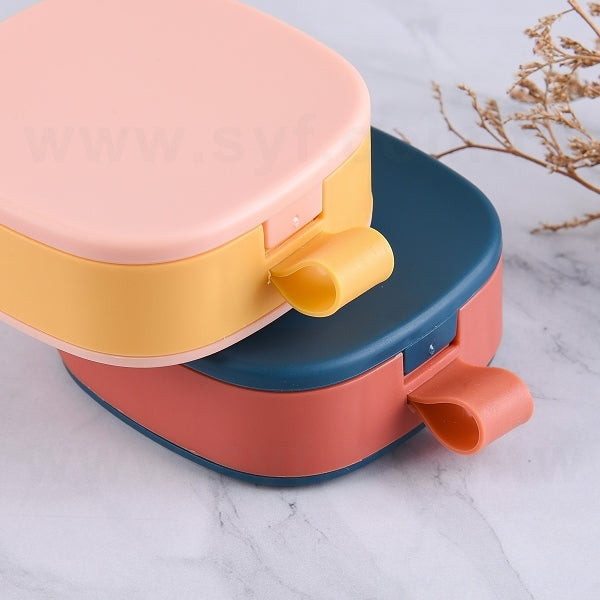 便攜式撞色藥盒