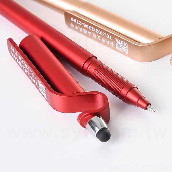 追劇神器觸控筆