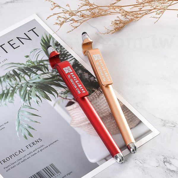 追劇神器觸控筆