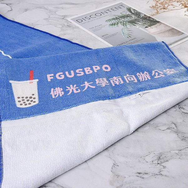 長型運動毛巾含拉鍊口袋