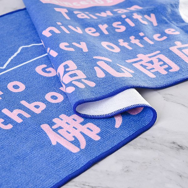 長型運動毛巾含拉鍊口袋