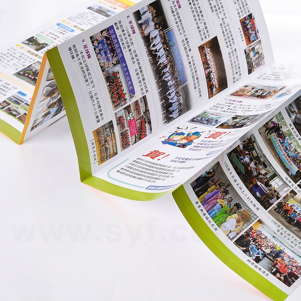 150P銅版招生簡介-12x26cm彈簧4摺雙面彩色-學校招生簡介校刊製作-小港國中