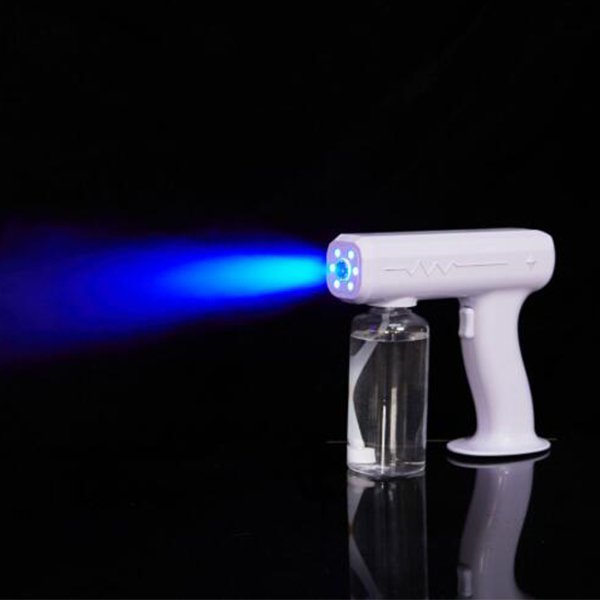 藍光霧化消毒噴槍