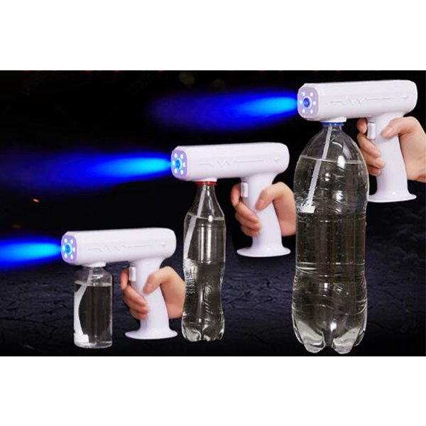 藍光霧化消毒噴槍