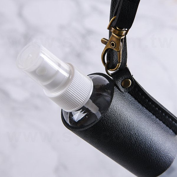 消毒噴霧皮套組