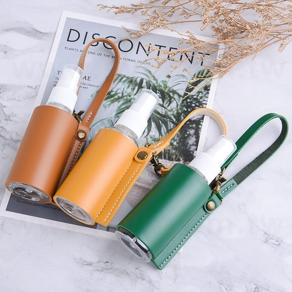 消毒噴霧皮套組