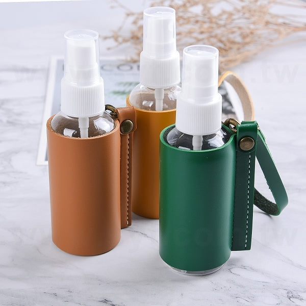 消毒噴霧皮套組