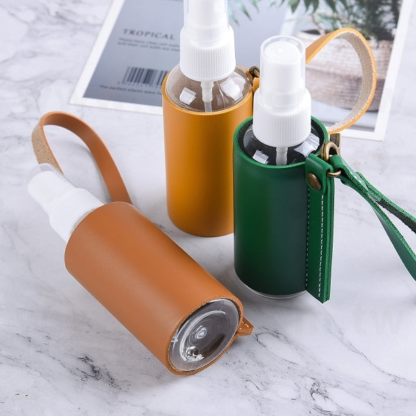 消毒噴霧皮套組