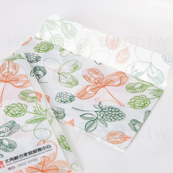 雙層口罩收納夾