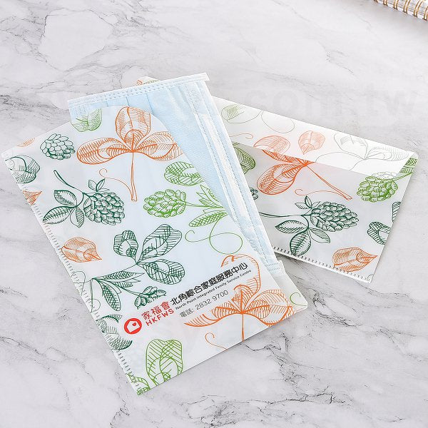 雙層口罩收納夾