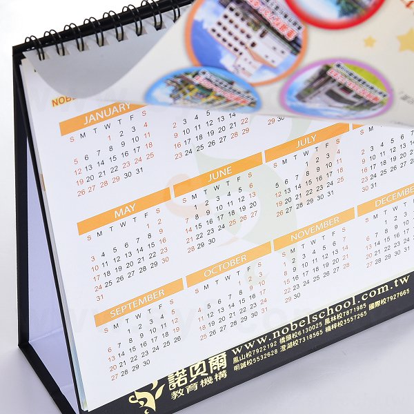 25開(G16K)桌曆-21x14.5cm客製化桌曆-學校專區-諾貝爾教育機構