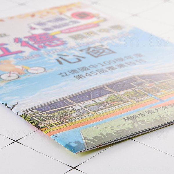 騎馬釘書籍印刷