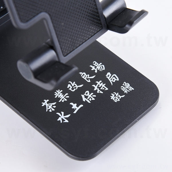 可伸縮摺疊直播手機架