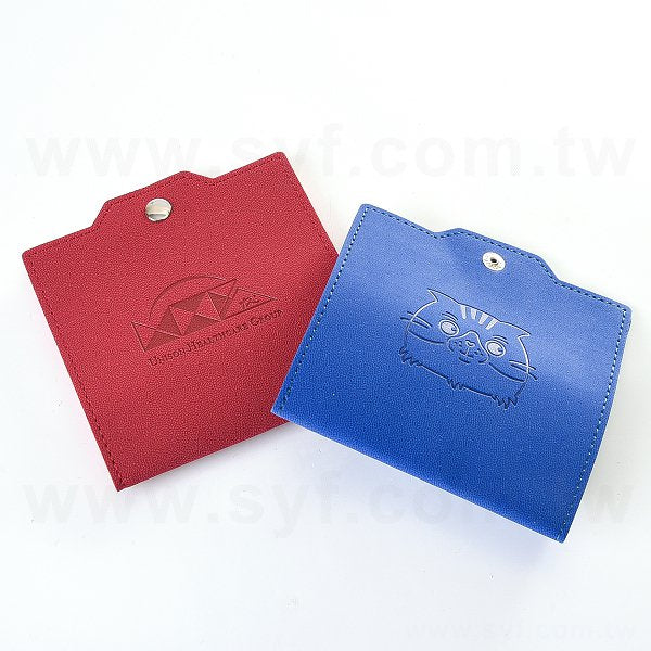 PU皮革質感口罩收納夾