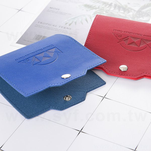 PU皮革質感口罩收納夾