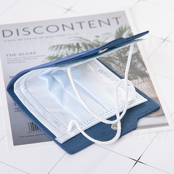 PU皮革質感口罩收納夾