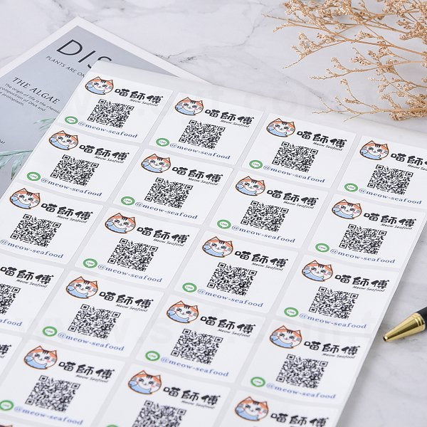 方形PVC合成(珠光)貼紙