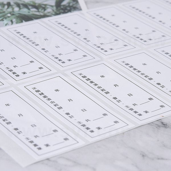 方形超黏銅版貼紙