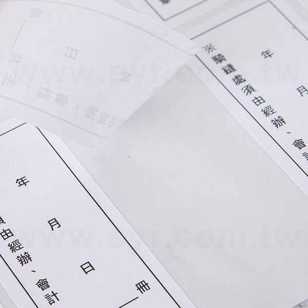 方形超黏銅版貼紙