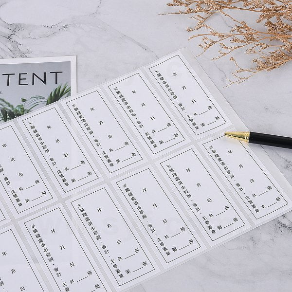 方形超黏銅版貼紙