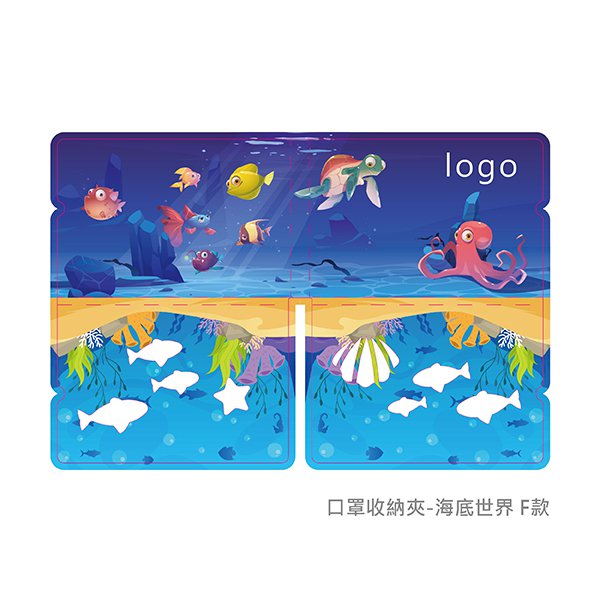 造型口罩收納夾