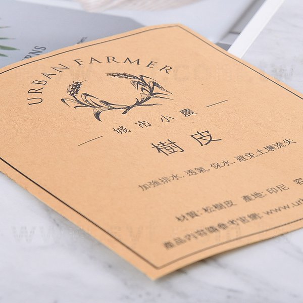 名片型赤牛皮貼紙