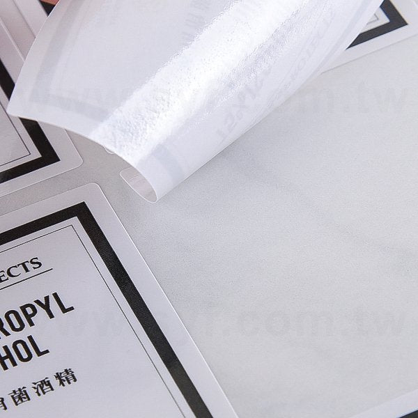 方形極黏銅版貼紙