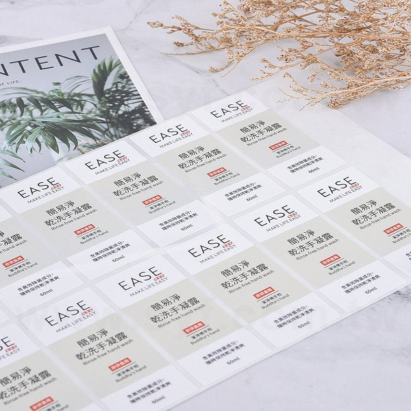 方形超黏銅版貼紙