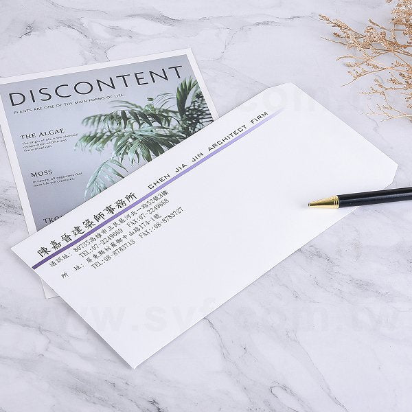 道林紙中式12K彩色信封