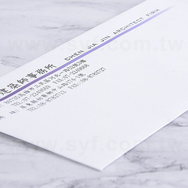 道林紙中式12K彩色信封