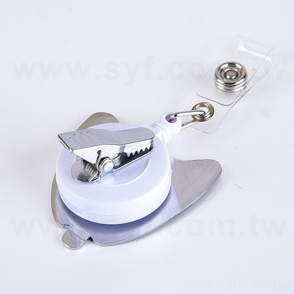 色膏金屬伸縮易拉扣