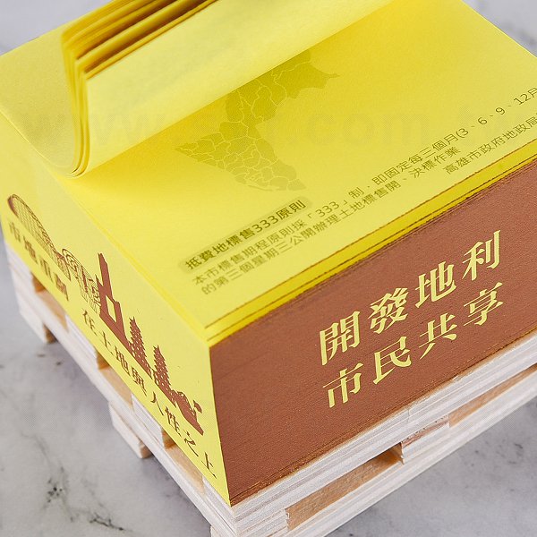 方型紙磚-7x7x3.5cm四面單色印刷-內頁單色印刷附棧板-企業機關-高市土地開發處