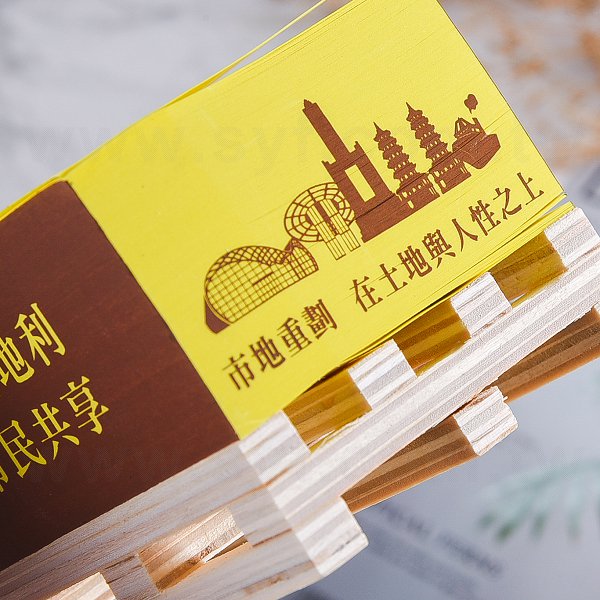 方型紙磚-7x7x3.5cm四面單色印刷-內頁單色印刷附棧板-企業機關-高市土地開發處