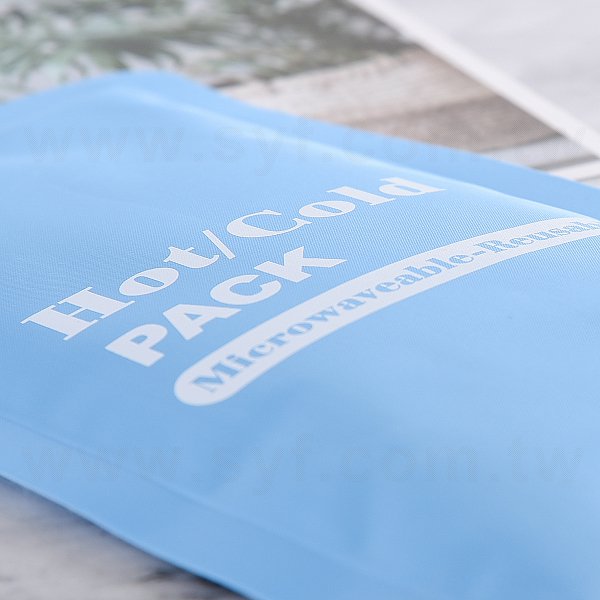 布料凝膠冷熱敷袋