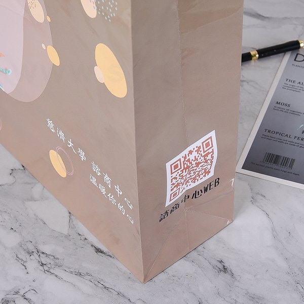 150P銅西紙袋-W26XH40.5XD10單面彩色印刷-學校專區-慈濟大學(同39GA-0011)