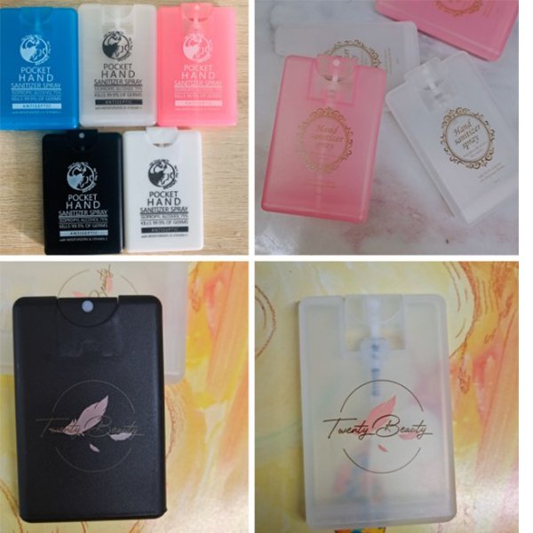 酒精消毒噴霧瓶