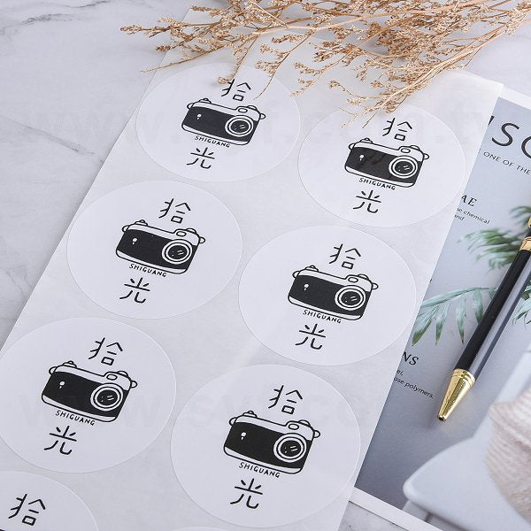 圓形超黏銅版貼紙