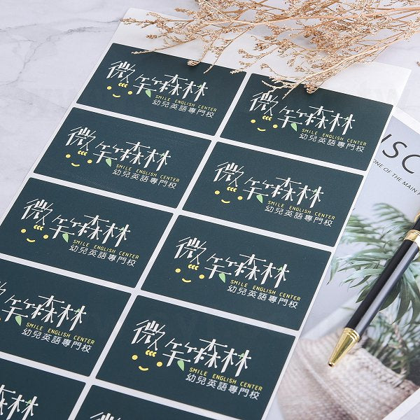 方形超黏銅版貼紙