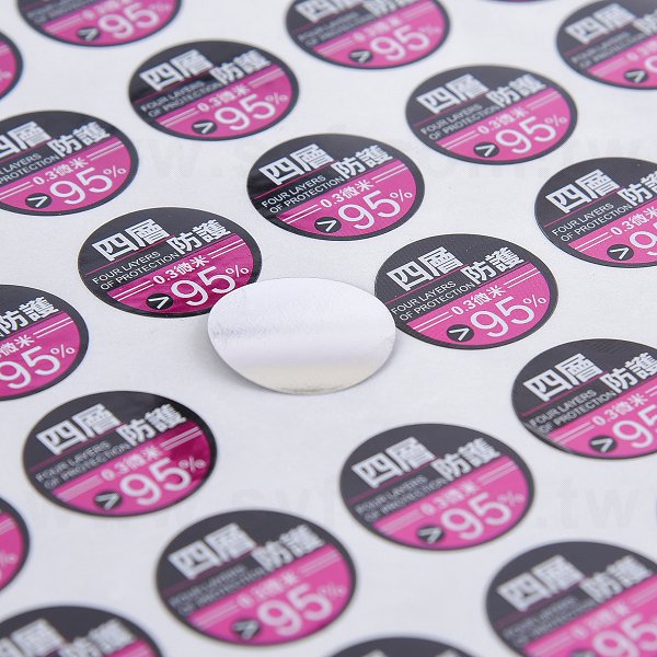 圓形亮面金屬貼紙