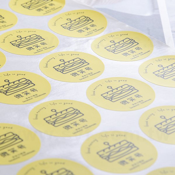 圓形超黏銅版貼紙