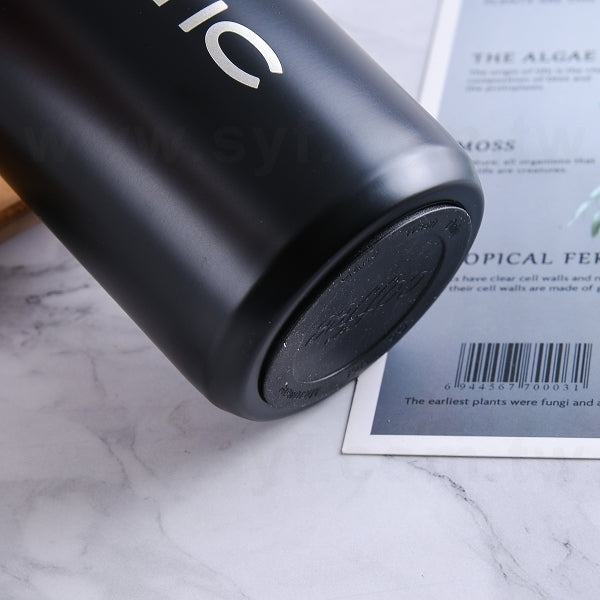 450ml簡約時尚咖啡保溫杯